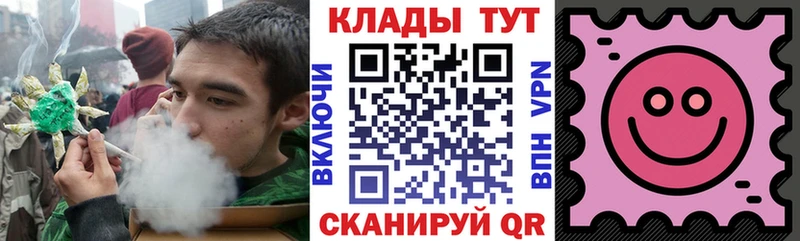 Наркошоп Лиски МАРИХУАНА  КОКАИН  АМФЕТАМИН  блэк спрут зеркало  Alpha-PVP  ГАШИШ 