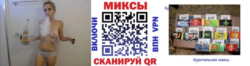 Бутират BDO 33%  Лиски 