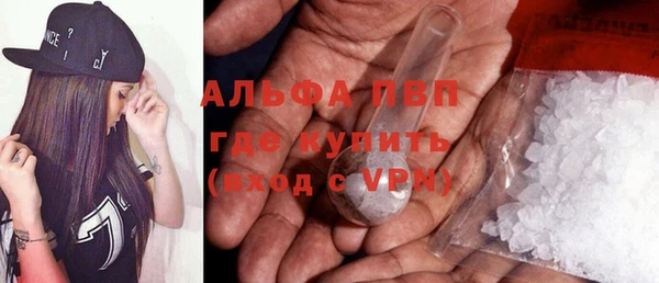 кокаин колумбия Верея