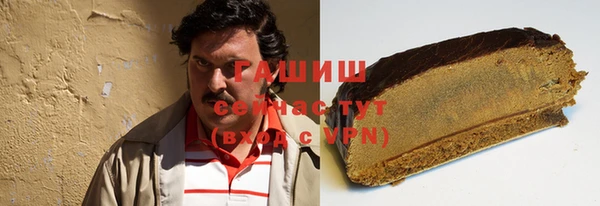 кокаин колумбия Верея