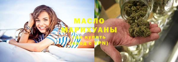 кокаин колумбия Верея