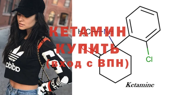 индика Верхнеуральск