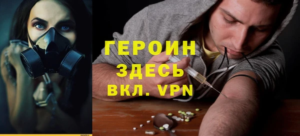 МДПВ Саяногорск