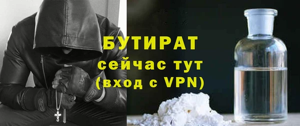 кокаин колумбия Верея