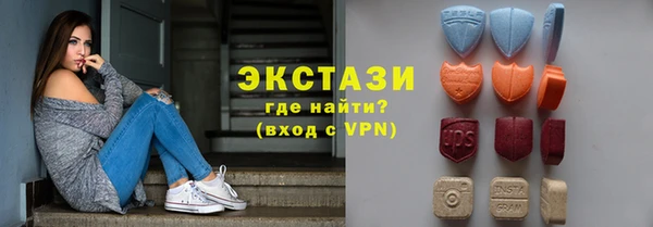 индика Верхнеуральск