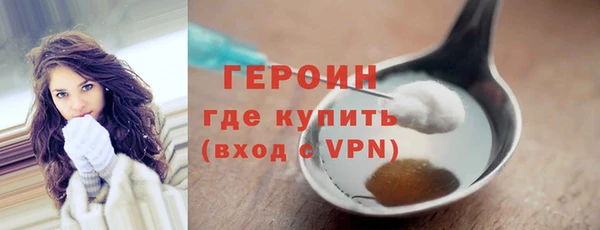 меф VHQ Сафоново