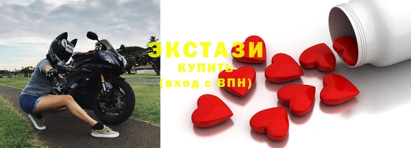 ALPHA PVP Сатка