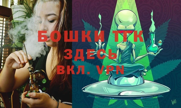 кокаин колумбия Верея
