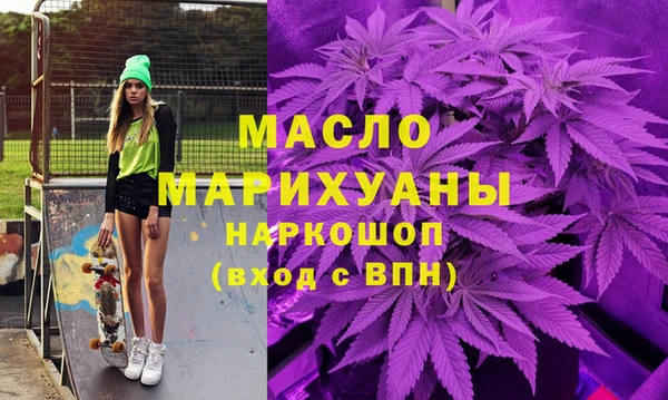 меф VHQ Сафоново