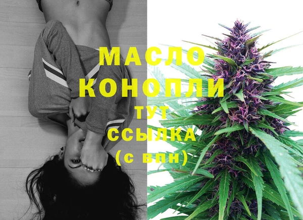 кокаин колумбия Верея