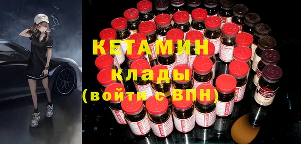 герыч Верхний Тагил