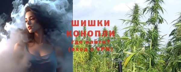 кокаин колумбия Верея
