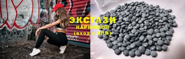 индика Верхнеуральск