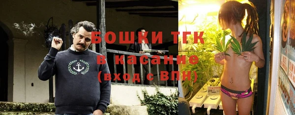 герыч Верхний Тагил