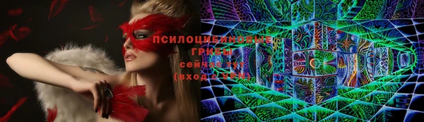 кокаин колумбия Верея