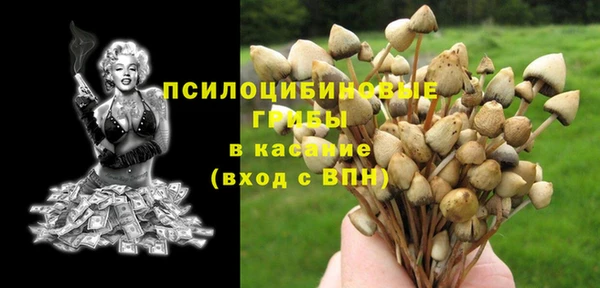кокаин колумбия Верея