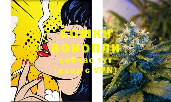 меф VHQ Сафоново