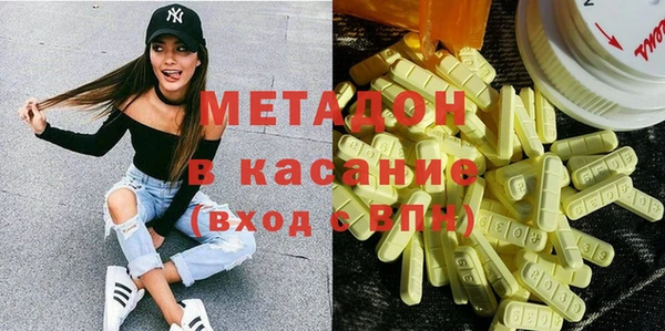 кокаин колумбия Верея