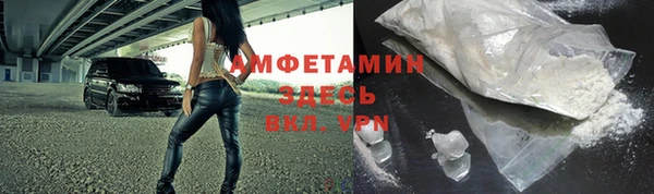 индика Верхнеуральск