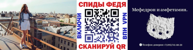 Первитин пудра  Лиски 