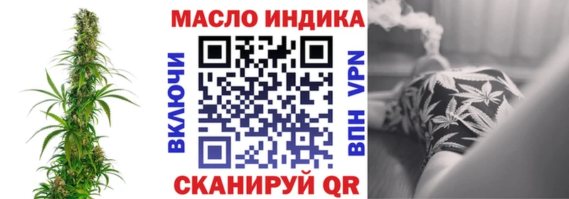 дарк нет формула  купить закладку  Лиски  Дистиллят ТГК THC oil 